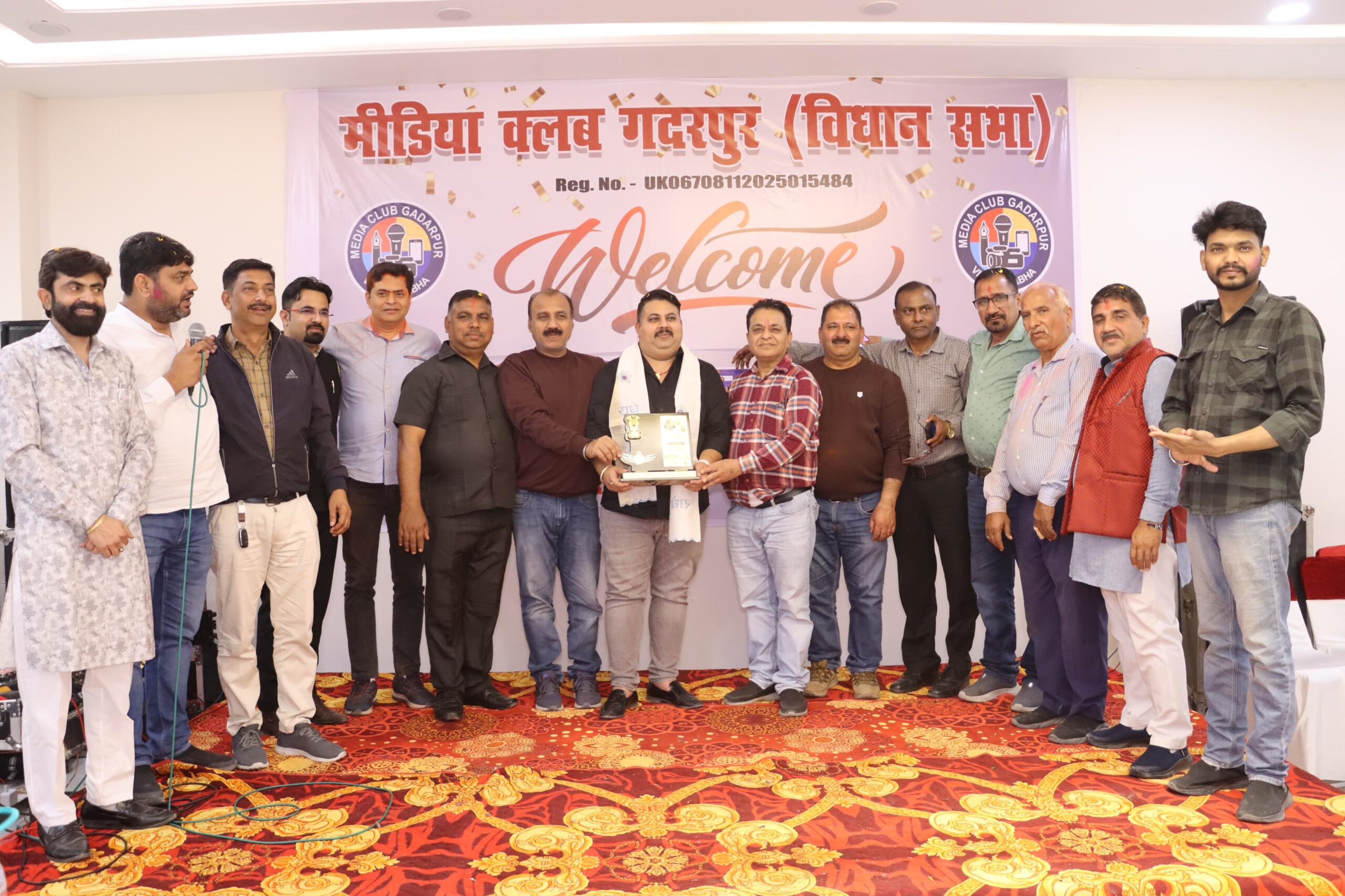 राजनीति-समाज-पत्रकारिता का ऐतिहासिक संगमगदरपुर में पहली बार मीडिया क्लब का होली मिलन समारोह