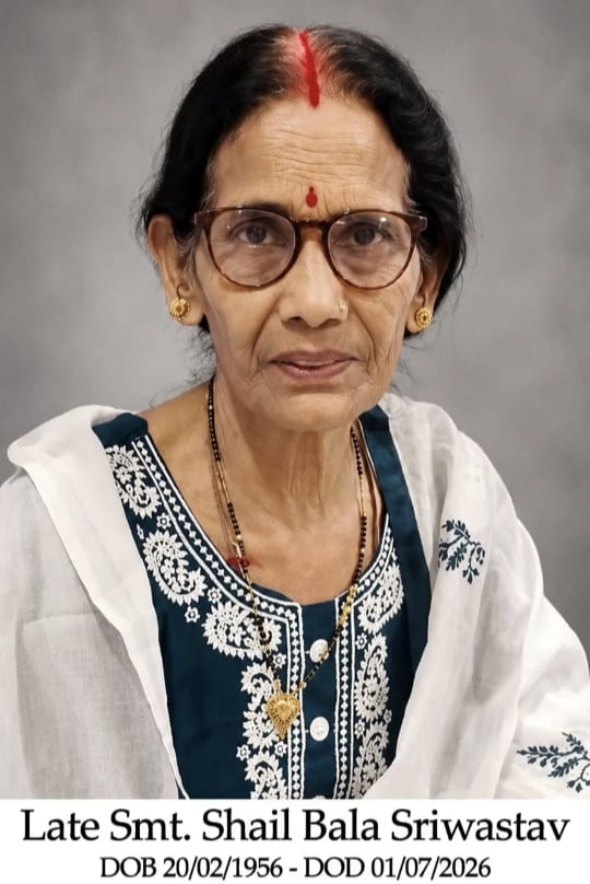 शैलबाला श्रीवास्तव की अंतिम इच्छा को परिवार ने किया पूरा, मृत्युपरांत कराया नेत्रदान